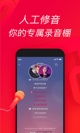 米兰手机网页版入口登录4