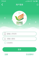 星空游戏官方网站1