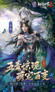 开·云官方网站入口4