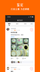 开云网址5