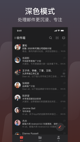 米兰手机网页版入口登录1