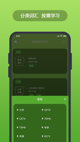 米兰·全站体育app登录2