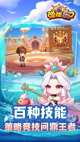 米兰全站APP官方下载1