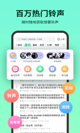 米兰App官方APP下载5