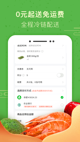 米兰·(milan)中国官方网站2