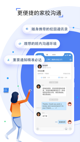 milan米兰官网入口5