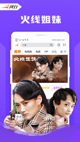 米兰·全站体育APP1
