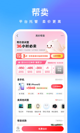 milan米兰官网入口3
