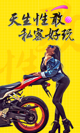 米兰·全站体育app登录2