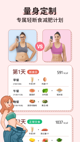米兰全站APP官方下载1