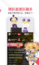 米兰·全站体育APP5