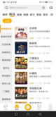 开云网站3