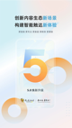 星空体育网址4