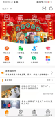 米兰官网登录入口4