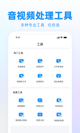 星空体育网址5