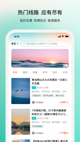米兰App官方APP下载5
