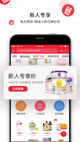星空综合体育网页登录3