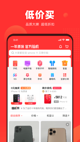 星空体彩官网app2