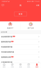 米兰·全站体育APP2
