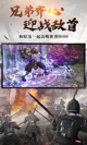 星空·(中国)电子官方网站4