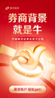 开云网站4