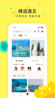米兰·全站体育app登录5
