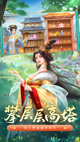 星空·体育登录入口4