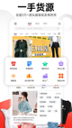 星空体彩官网app5