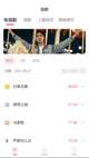 星空综合体育网页登录5