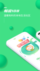 开云网站1