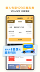 米兰全站APP官方下载2
