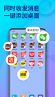 星空·(中国)电子官方网站2