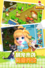 米兰·全站体育app登录2