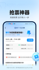 开云网址5