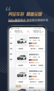 米兰·全站体育APP2