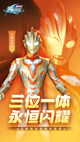 米兰app官方网站2