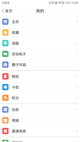 开云网址4