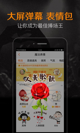 米兰app官网下载入口3
