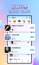 米兰手机网页版入口登录3