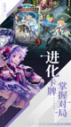 米兰·全站体育app登录2
