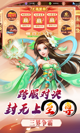 开云网站4