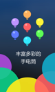 星空·体育登录入口1