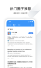 米兰app官方网站4