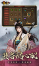 米兰·全站体育app登录3