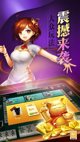 米兰手机网页版入口登录2