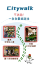 米兰·(milan)中国官方网站4