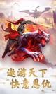 米兰App官方APP下载5