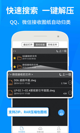 星空综合体育网页登录2