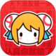 阿瓦隆