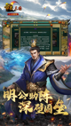 米兰app官方网站4